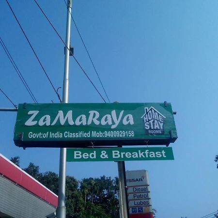 Zamaraya Bed & Breakfast Angamaly Exterior foto