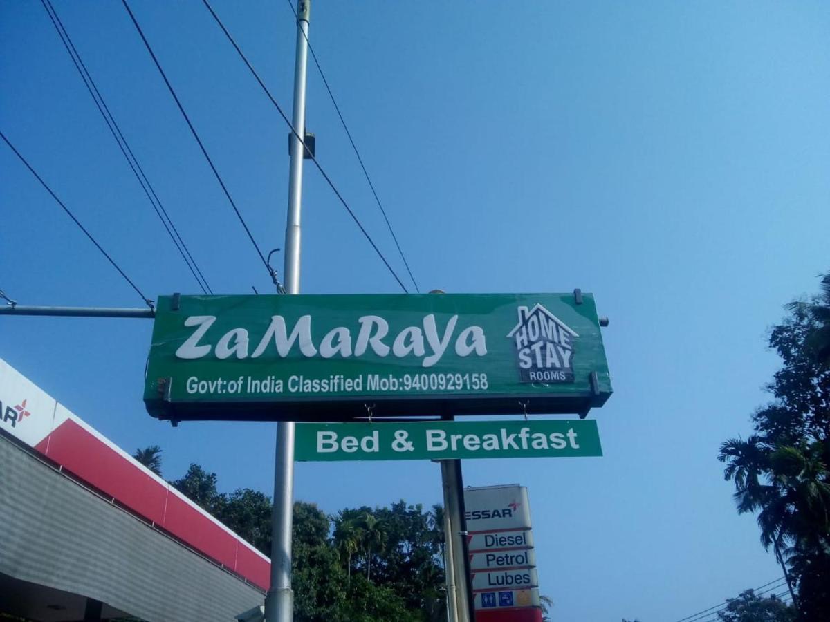 Zamaraya Bed & Breakfast Angamaly Exterior foto